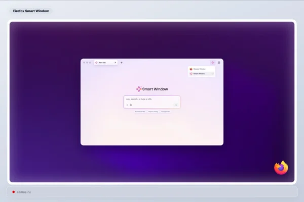 Firefox Smart Window beta versija palaipsniui atveriama JAV, Kanadoje ir Prancūzijoje