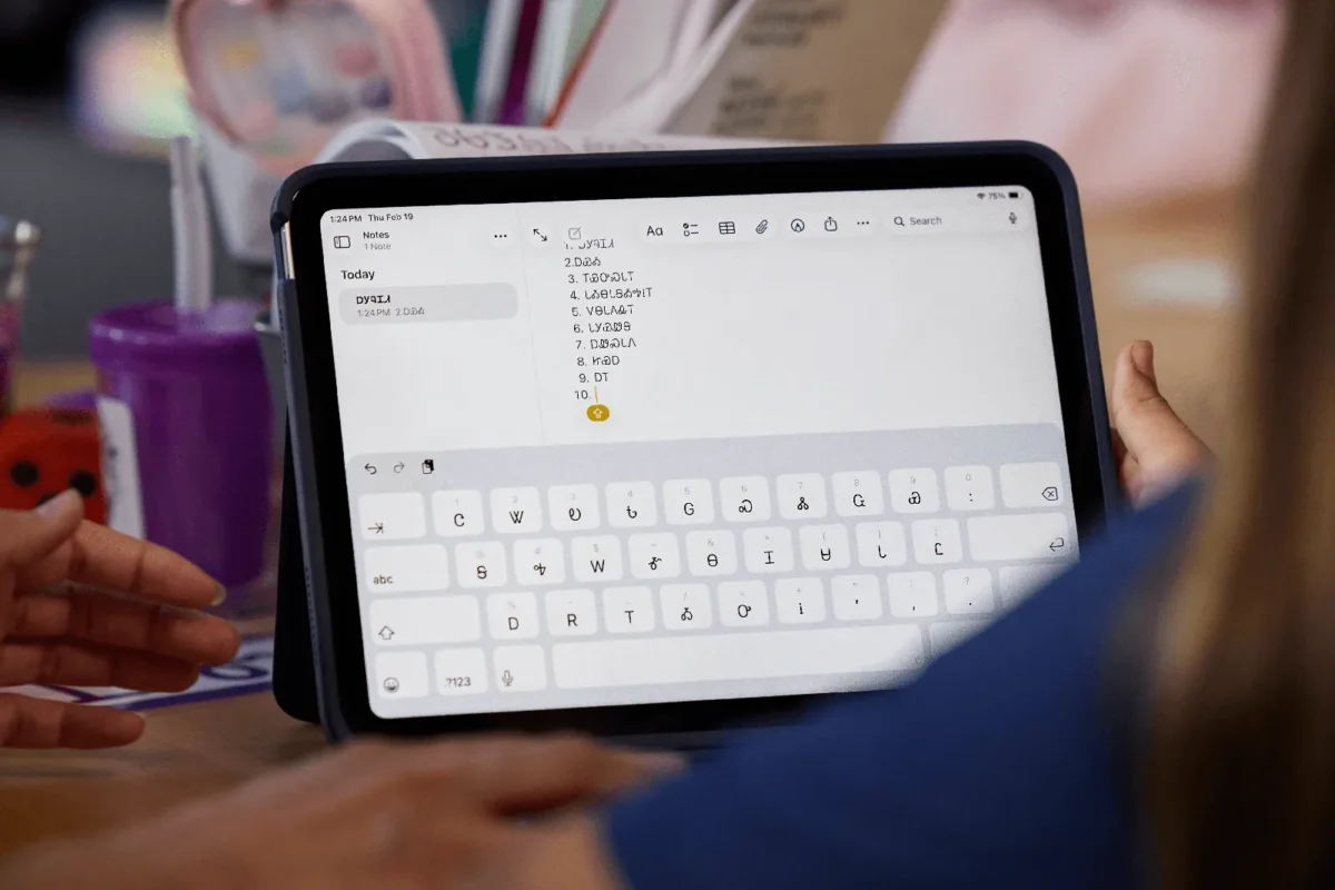 Apple įrenginiuose plečiamas vietinių kalbų klaviatūrų palaikymas