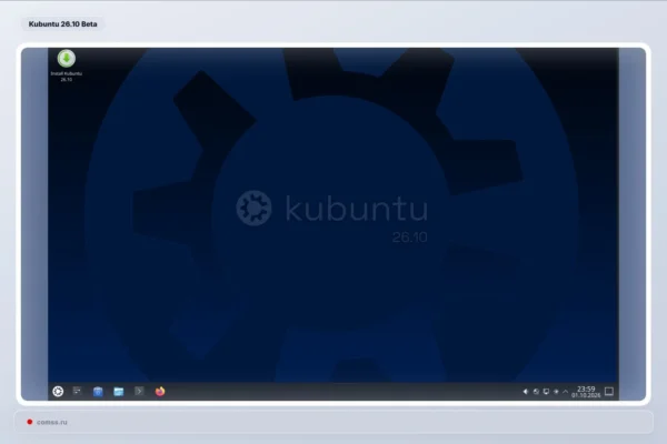 Paskelbta Kubuntu 26.10 Beta „Stonking Stingray“ versija