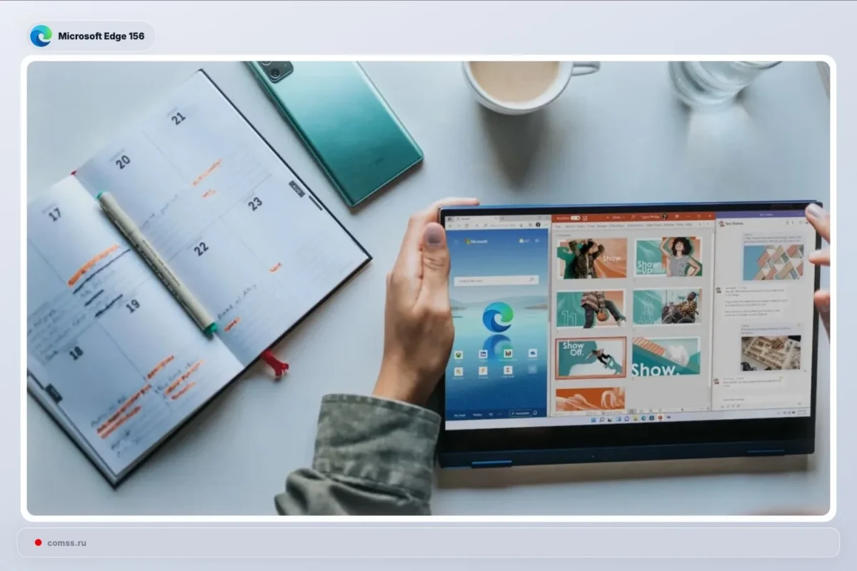 Microsoft Edge 156 papildė darbalaukio automatinį pildymą ir slaptažodžių valdymą