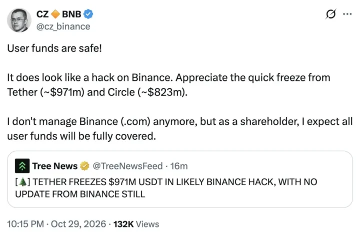 Binance tyrė galimą saugumo pažeidimą po įtartinų pervedimų iš su birža susietos Ethereum piniginės