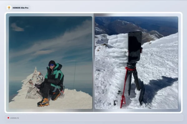 HONOR X9e Pro po devynių dienų ant Elbruso viršūnės pademonstravo baterijos veikimą
