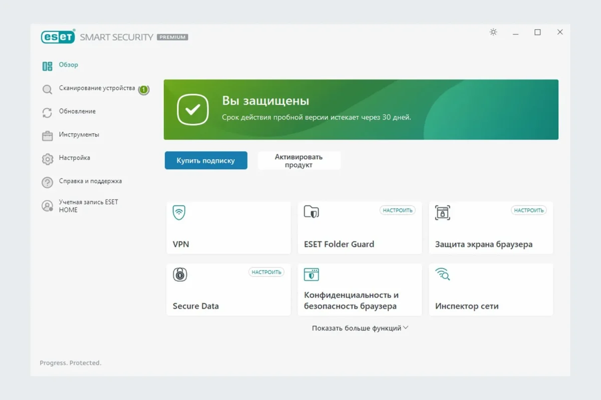 ESET pristatė 20.0.7.0 namų saugumo produktų versiją ir ESET Security Gaming Edition