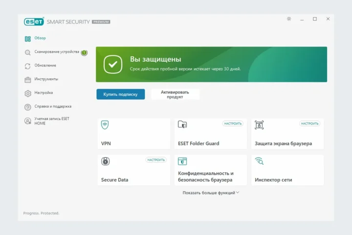 ESET pristatė 20.0.7.0 namų saugumo produktų versiją ir ESET Security Gaming Edition