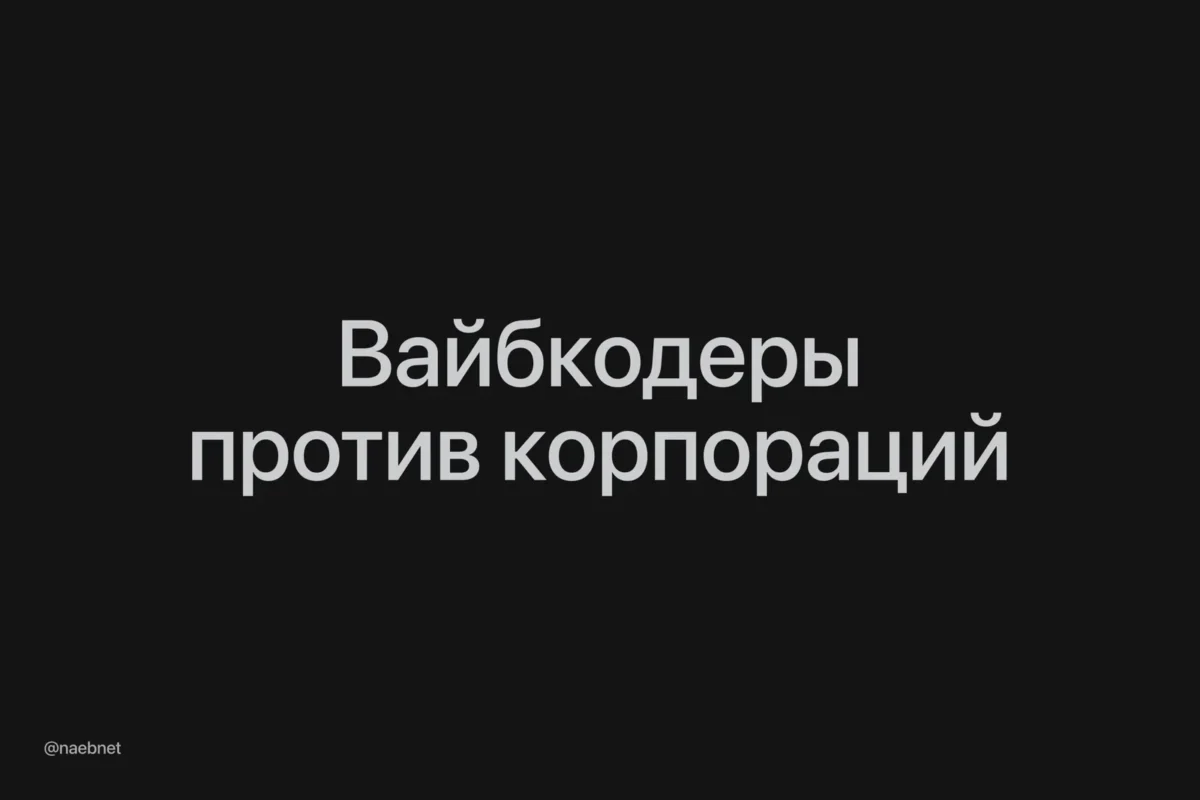 „Everything“ projektas siekia kurti atvirojo kodo alternatyvas populiarioms programoms