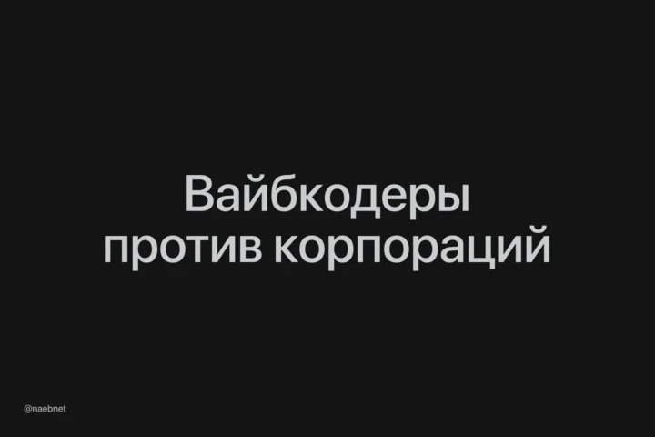 „Everything“ projektas siekia kurti atvirojo kodo alternatyvas populiarioms programoms