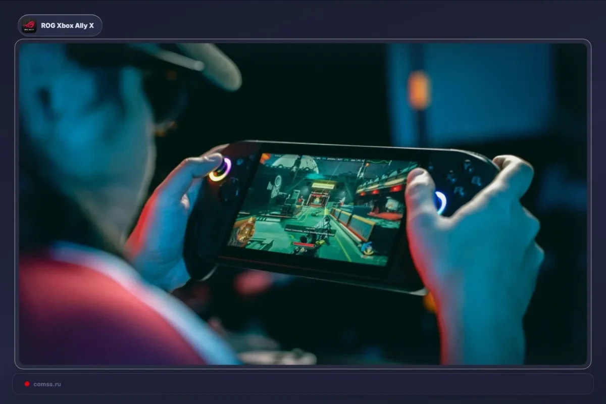 ASUS išleido peržiūros atnaujinimą su AMD FSR Upscaling 4.1 „ROG Xbox Ally X“ ir „ROG Xbox Ally X20“ įrenginiams