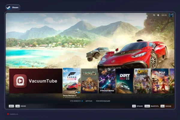 Steam atnaujinimas papildė Big Picture ekrano užsklanda ir Proton pagal nutylėjimą ne Steam žaidimams