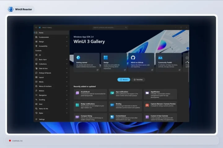 Microsoft pristatė eksperimentinį Microsoft.UI.Reactor karkasą WinUI programoms Windows 11 aplinkoje