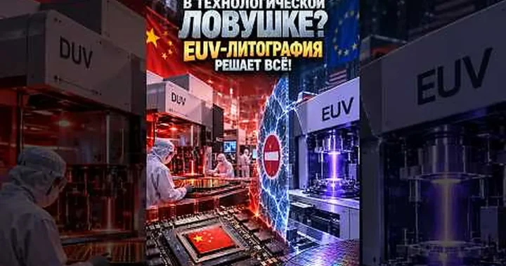 Xenon Lab teigia: Kinijai pažangių mikroschemų gamyboje Europą vytis gali tekti dar 15 metų