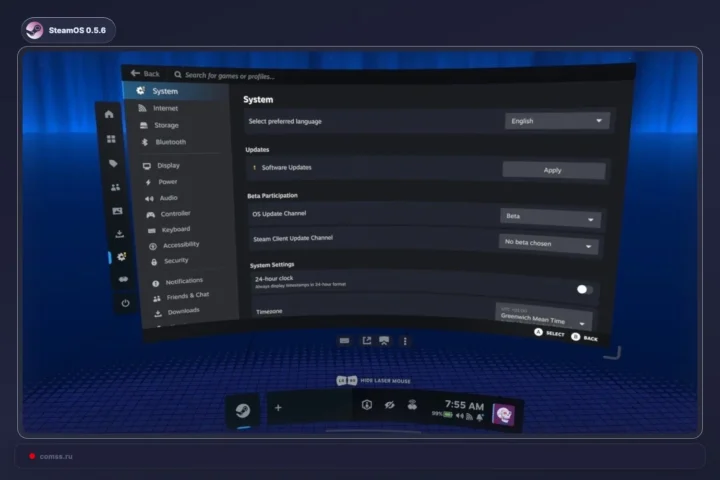 SteamOS 0.5.6 Beta for Steam Frame papildė APK pridėjimą į Steam ir mikrofonų triukšmo slopinimą