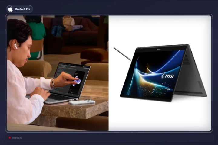 Apple pristatė pirmąjį jutiklinį nešiojamąjį kompiuterį „MacBook Pro“ su „ProLED XDR Display“