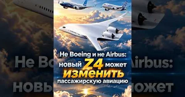 Xenon Lab teigia, kad JetZero ruošia naujo tipo keleivinio lėktuvo demonstratorių