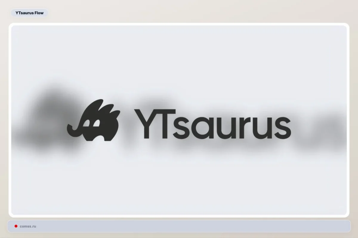 Yandex atvėrė YTsaurus Flow kodą