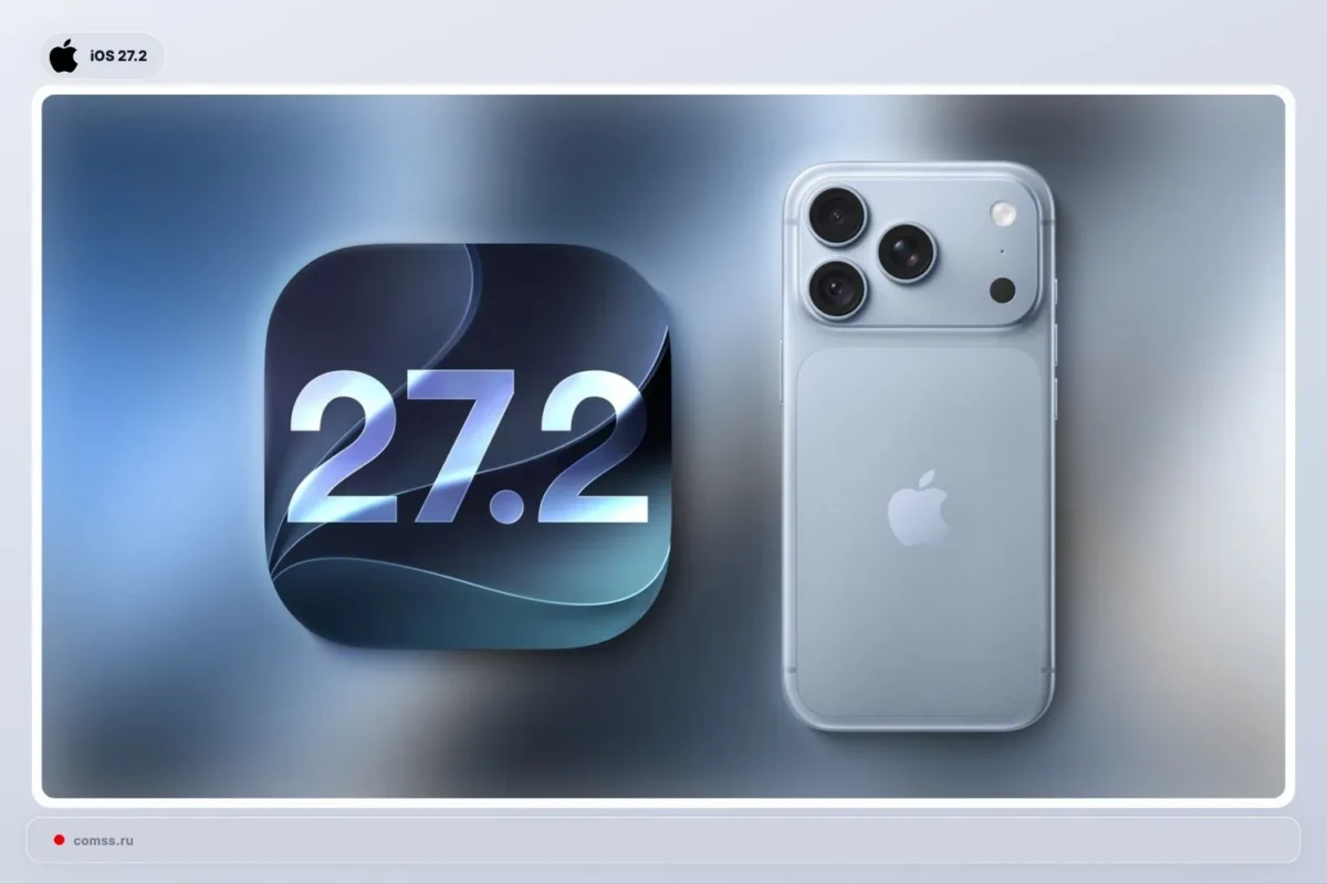 Išleisti „iOS 27.2“ ir „iPadOS 27.2“ papildė „Siri AI“ kalbų palaikymą