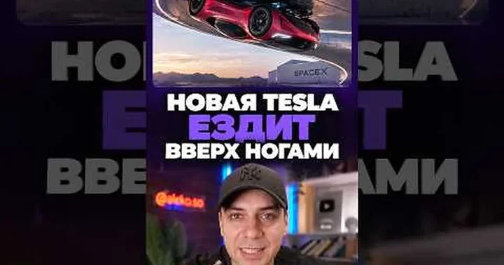 Kūrėjas aleko_so teigia, kad Elonas Muskas parodė naują „Tesla Roadster“, galinčią važiuoti aukštyn ratais ir trumpam pakilti