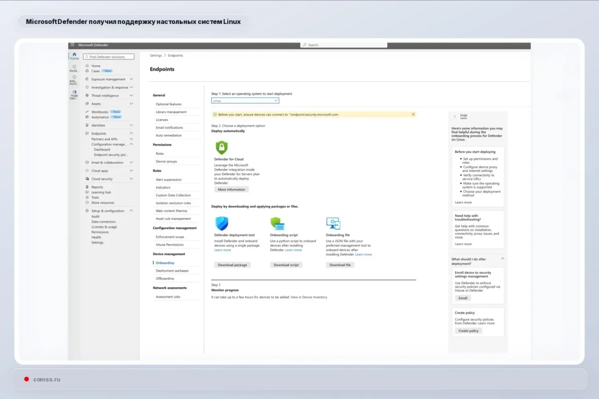 Microsoft Defender for Endpoint pradėjo palaikyti Linux stalinius kompiuterius