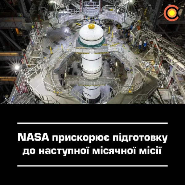 NASA spartina pasirengimą Artemis 3 Mėnulio misijai
