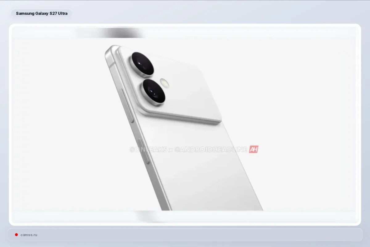 Samsung vertina Snapdragon 8 Elite Extreme Gen 6 dėl Galaxy S27 Ultra kaitimo problemų