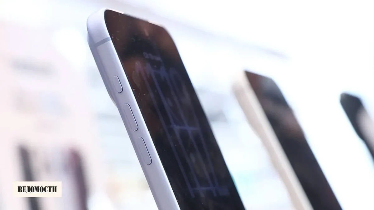 Apple sumažino iPhone 18 Pro ir iPhone 18 Pro Max komponentų užsakymus