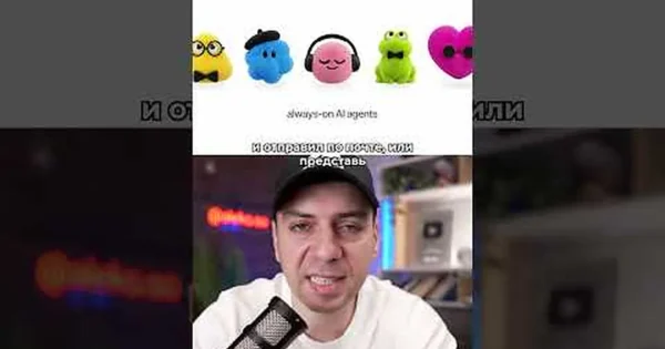 Kūrėjas aleko_so pasakojo apie OpenAI pristatytus Dots pagalbininkus