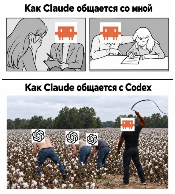 Claude Code esą pasitelkė 161 Codex sesiją 63 sekundžių vaizdo įrašui atkurti
