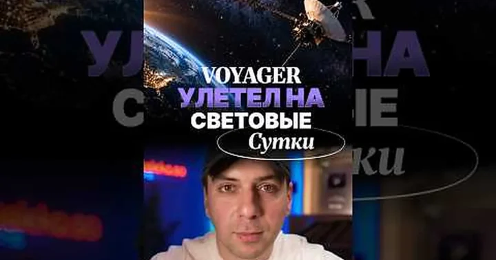 Kūrėjas aleko_so teigia, kad „Voyager 1“ netrukus pasieks atstumą, kurį šviesa įveikia per parą