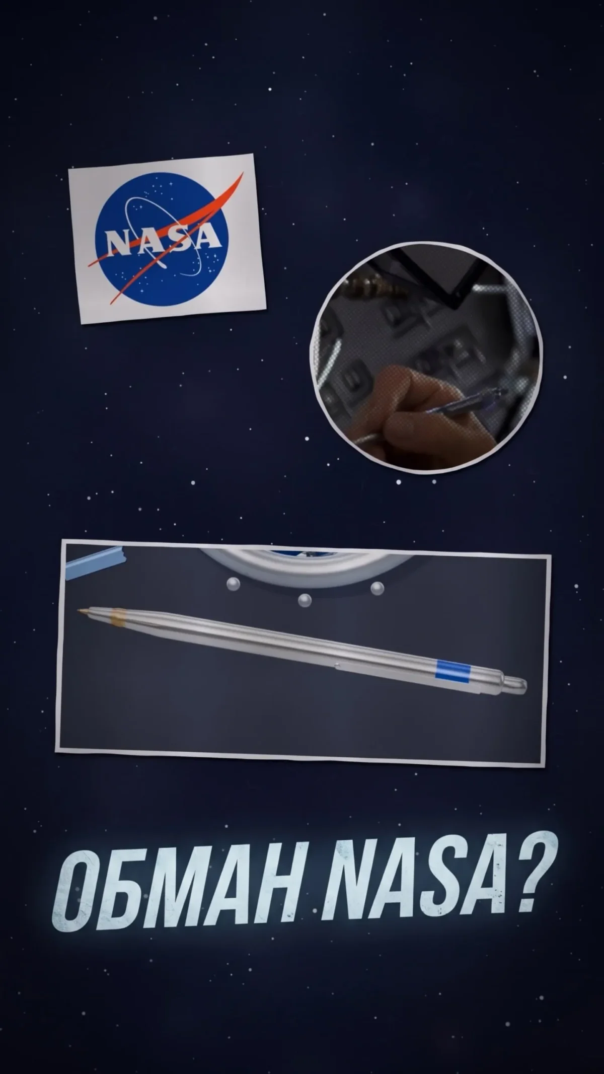 Trumpame vaizdo įraše priminta istorija apie NASA ir milijono dolerių vertės rašiklį