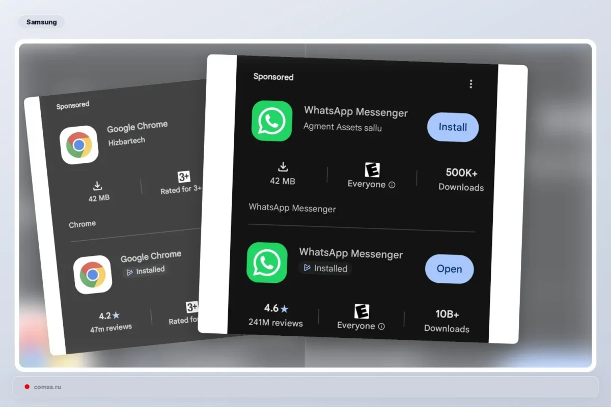 Google Play aptiktos netikros Chrome ir WhatsApp programėlės
