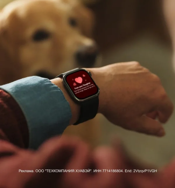 M.Video siūlo HUAWEI WATCH D3 su kraujospūdžio matavimo funkcija