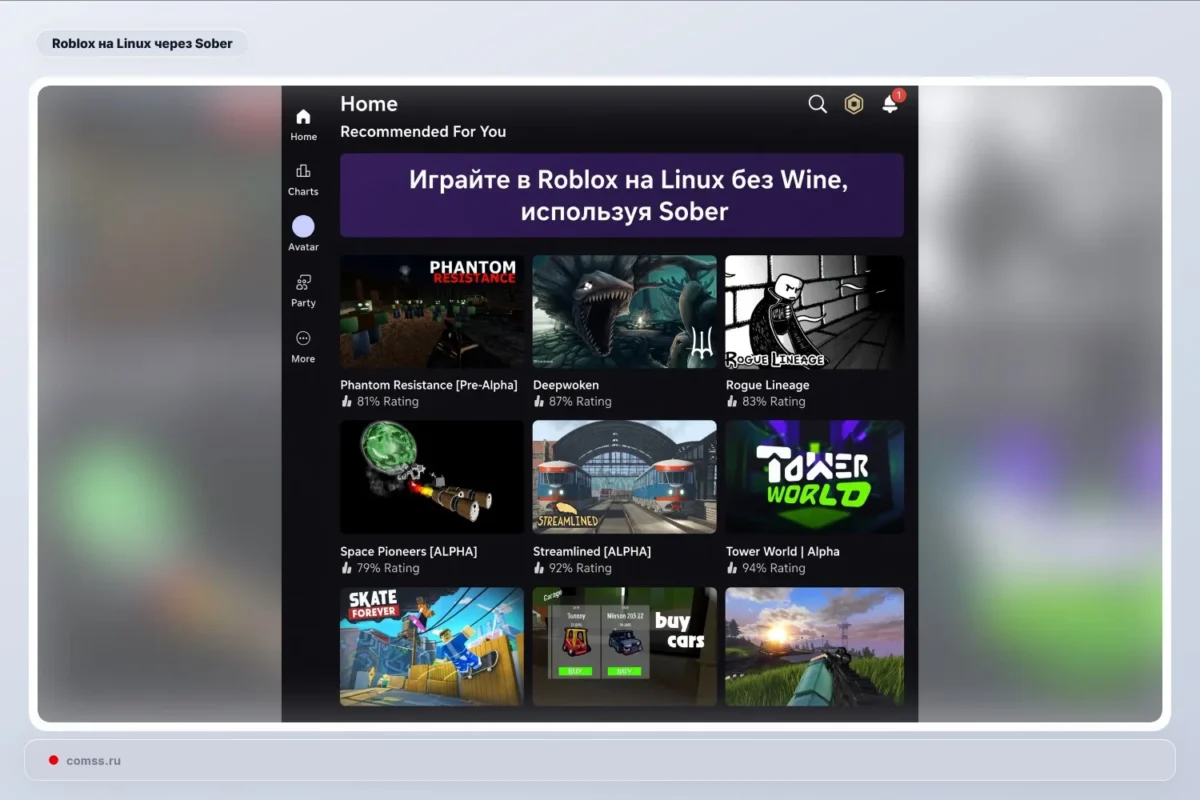 Linux sistemoje Roblox galima paleisti per Sober be Wine