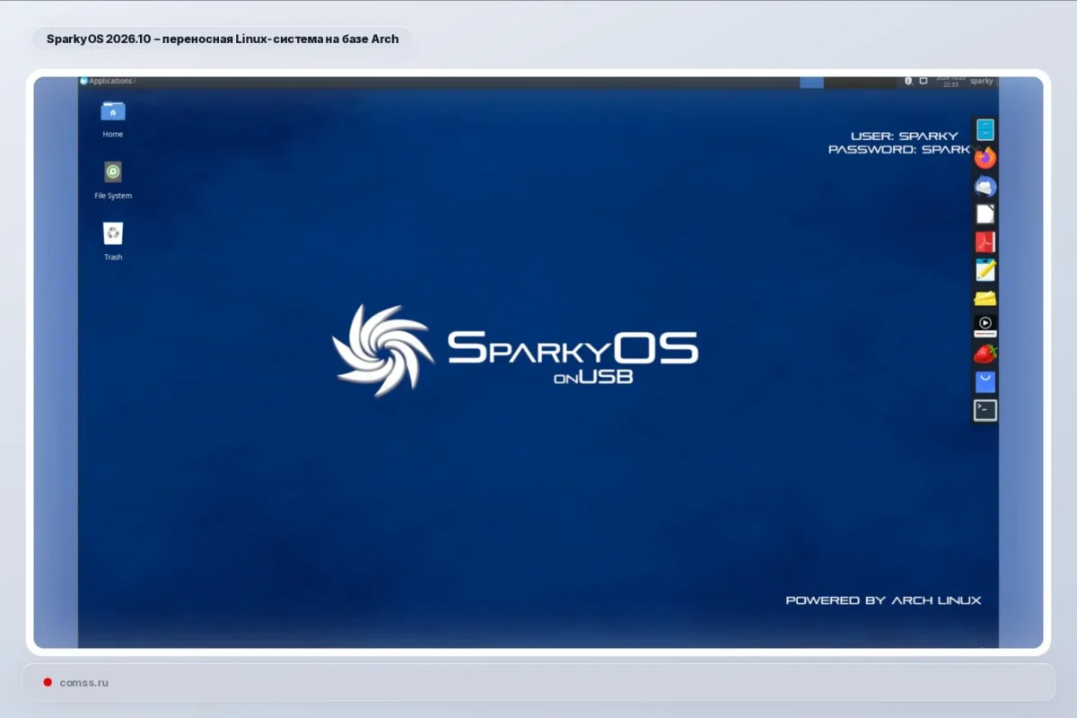 Išleista SparkyOS 2026.10 - nešiojama Linux sistema USB laikmenai
