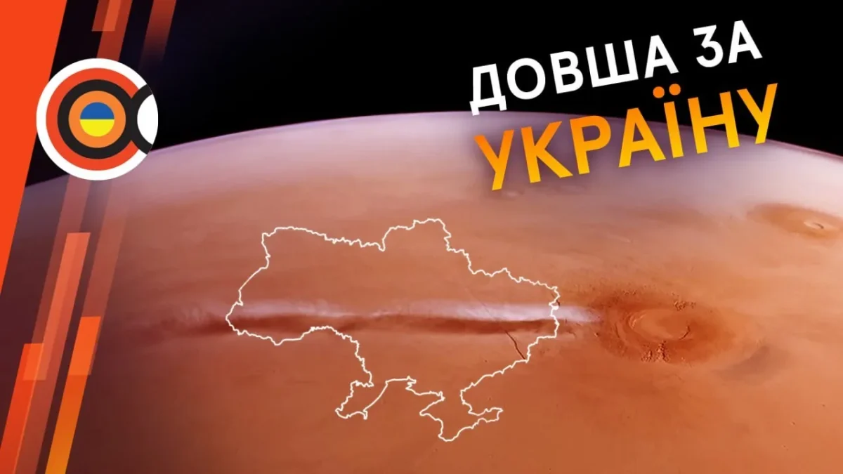 Paskelbta savaitės kosmoso naujienų apžvalga