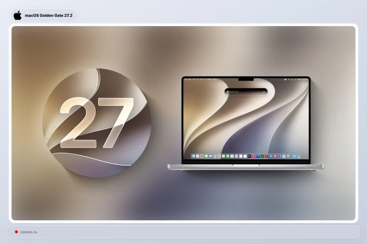 Apple išleido iOS 27.2, iPadOS 27.2, macOS Golden Gate 27.2, watchOS 27.2, tvOS 27.2 ir visionOS 27.2