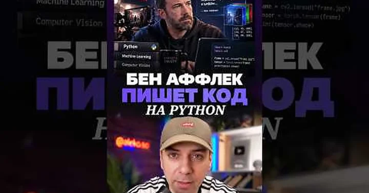 Kūrėjas aleko_so: Benas Affleckas domisi Python, vaizdo AI ir vizualiniais efektais