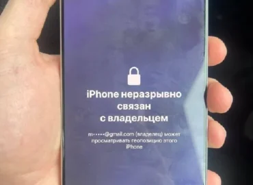 Sukčiai per Telegram siūlo įdiegti iPhone programėles ir perima įrenginių kontrolę