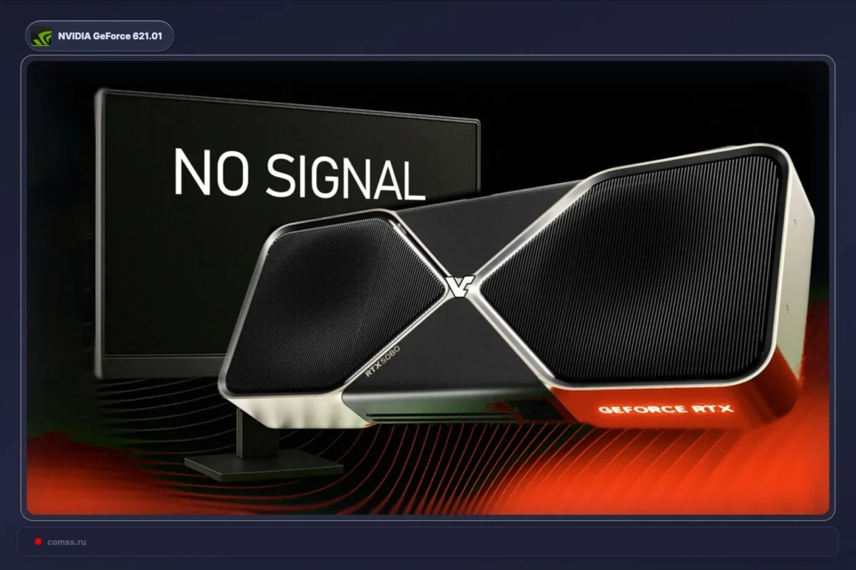 Po GeForce Game Ready 621.01 atnaujinimo daliai naudotojų strigo vaizdo atkūrimas