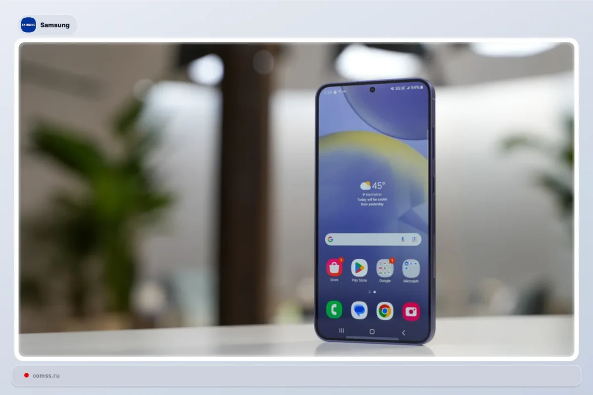 Pietų Korėjoje pradėtas stabilios „One UI 9.0“ versijos diegimas „Galaxy S24“ serijai