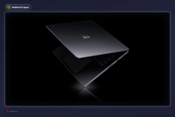 Microsoft spalio 7 dienos renginyje pristatys NVIDIA RTX Spark platformą