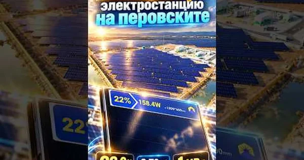 Xenon Lab teigia, kad Kinijoje išbandytos naujos saulės panelės aplenkė silicio sistemą