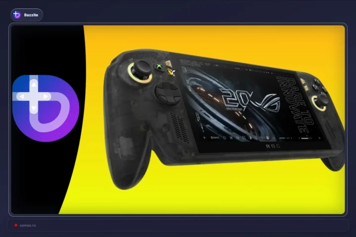 Bazzite testinėje šakoje pradėtas palaikyti ASUS ROG Xbox Ally X20
