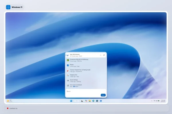 Windows Insider programoje pradėta diegti atnaujinta Windows Search versija